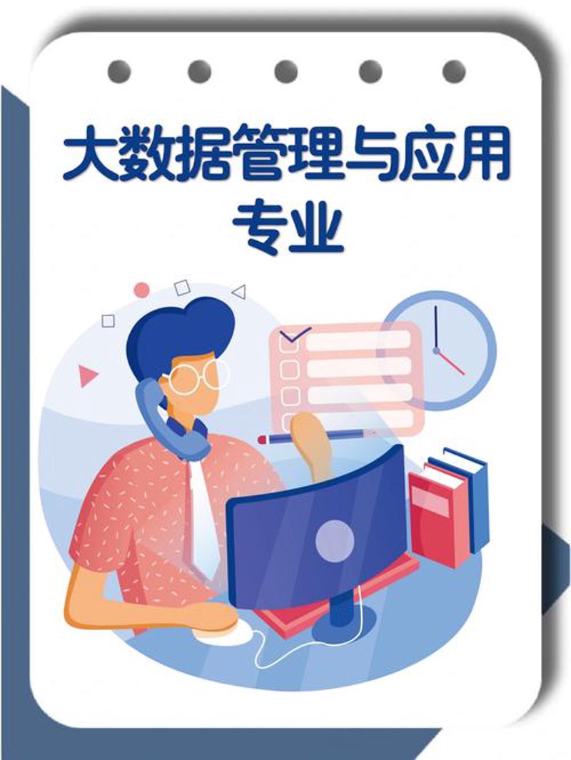 信息化解决方案：推动产业升级的引擎